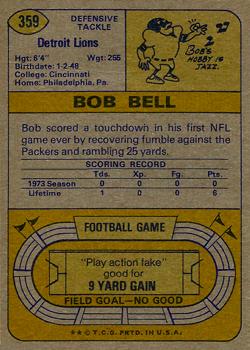 1974 Topps #359 Bob Bell Back