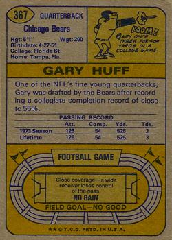 1974 Topps #367 Gary Huff Back