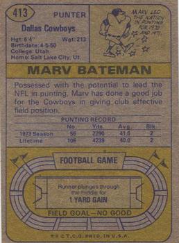 1974 Topps #413 Marv Bateman Back