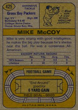 1974 Topps #425 Mike McCoy Back