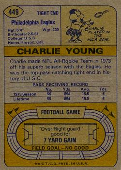 1974 Topps #449 Charle Young Back