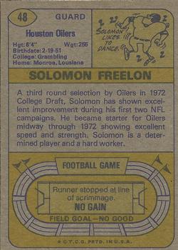 1974 Topps #48 Solomon Freelon Back
