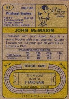 1974 Topps #67 John McMakin Back
