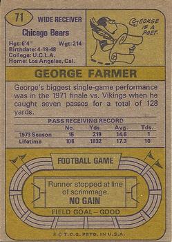 1974 Topps #71 George Farmer Back