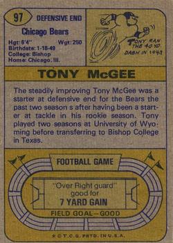 1974 Topps #97 Tony McGee Back