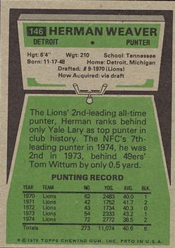 1975 Topps #146 Herman Weaver Back