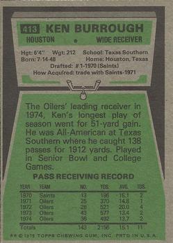 1975 Topps #413 Ken Burrough Back