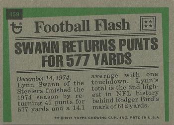 1975 Topps #459 Lynn Swann Back