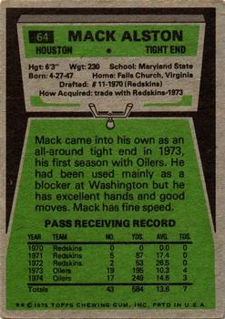 1975 Topps #64 Mack Alston Back
