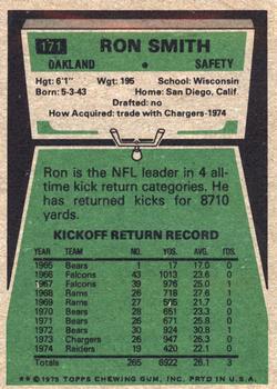 1975 Topps #171 Ron Smith Back
