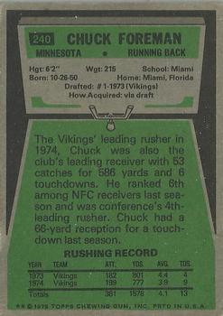 1975 Topps #240 Chuck Foreman Back