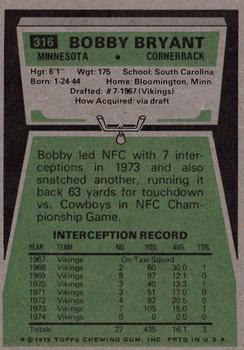 1975 Topps #316 Bobby Bryant Back