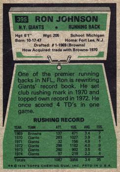 1975 Topps #395 Ron Johnson Back