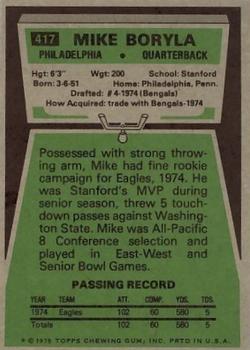 1975 Topps #417 Mike Boryla Back