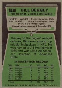 1975 Topps #451 Bill Bergey Back
