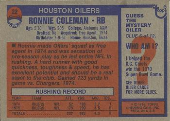 1976 Topps #22 Ronnie Coleman Back