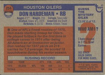 1976 Topps #254 Don Hardeman Back