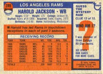 1976 Topps #285 Harold Jackson Back