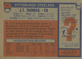 1976 Topps #29 J.T. Thomas Back