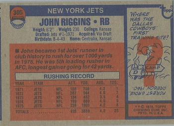 1976 Topps #305 John Riggins Back