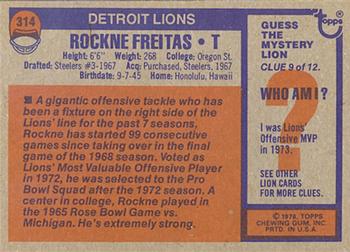 1976 Topps #314 Rockne Freitas Back