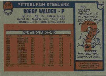 1976 Topps #319 Bobby Walden Back