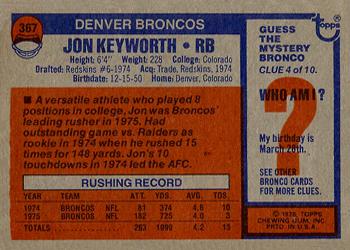 1976 Topps #367 Jon Keyworth Back