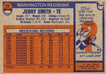 1976 Topps #12 Jerry Smith Back