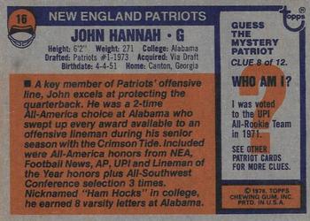 1976 Topps #16 John Hannah Back