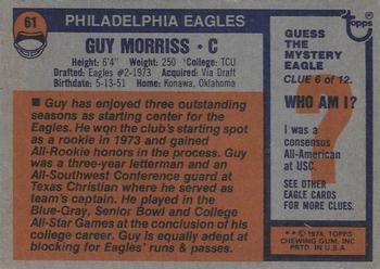 1976 Topps #61 Guy Morriss Back