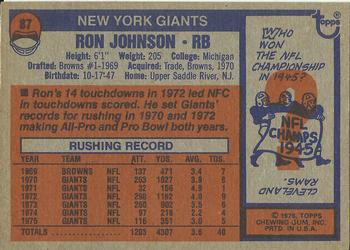 1976 Topps #87 Ron Johnson Back