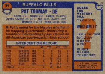 1976 Topps #94 Pat Toomay Back