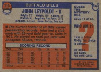 1976 Topps #113 John Leypoldt Back