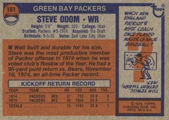 1976 Topps #161 Steve Odom Back
