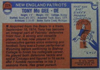 1976 Topps #224 Tony McGee Back