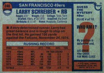 1976 Topps #246 Larry Schreiber Back