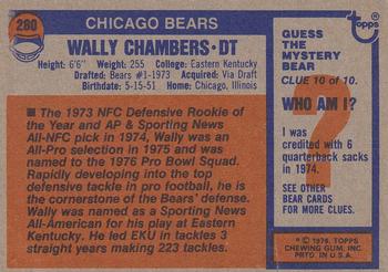 1976 Topps #280 Wally Chambers Back