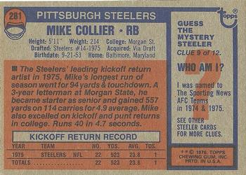1976 Topps #281 Mike Collier Back