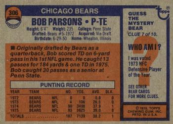 1976 Topps #306 Bob Parsons Back