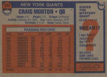 1976 Topps #354 Craig Morton Back