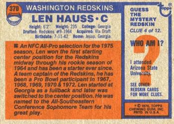 1976 Topps #370 Len Hauss Back