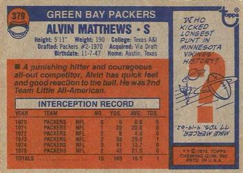 1976 Topps #379 Al Matthews Back