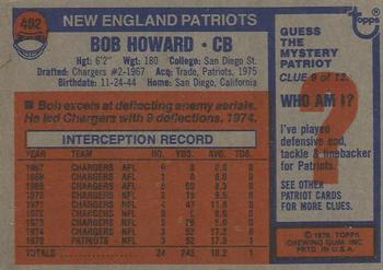 1976 Topps #402 Bob Howard Back