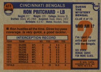 1976 Topps #411 Ron Pritchard Back