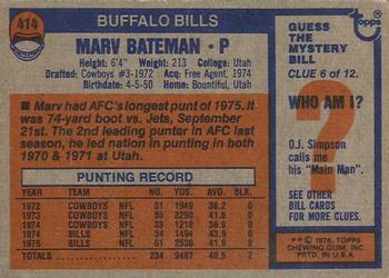 1976 Topps #414 Marv Bateman Back