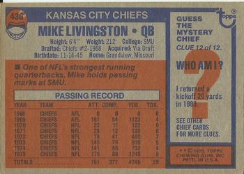 1976 Topps #436 Mike Livingston Back