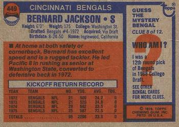 1976 Topps #449 Bernard Jackson Back