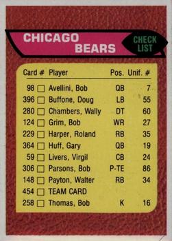 1976 Topps #454 Chicago Bears Front