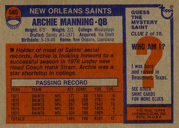 1976 Topps #485 Archie Manning Back