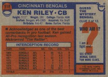 1976 Topps #510 Ken Riley Back
